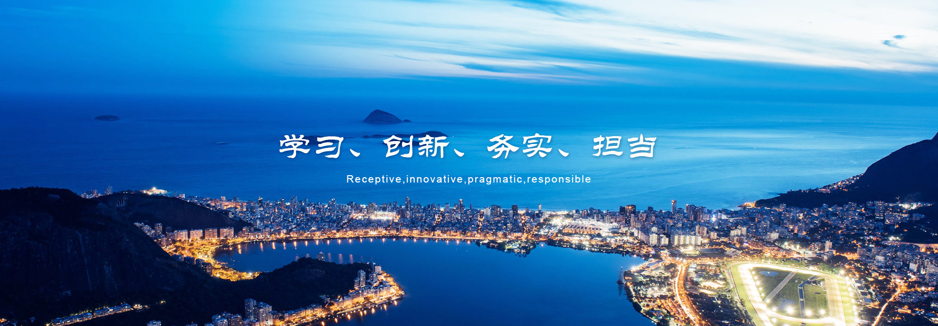 第二張