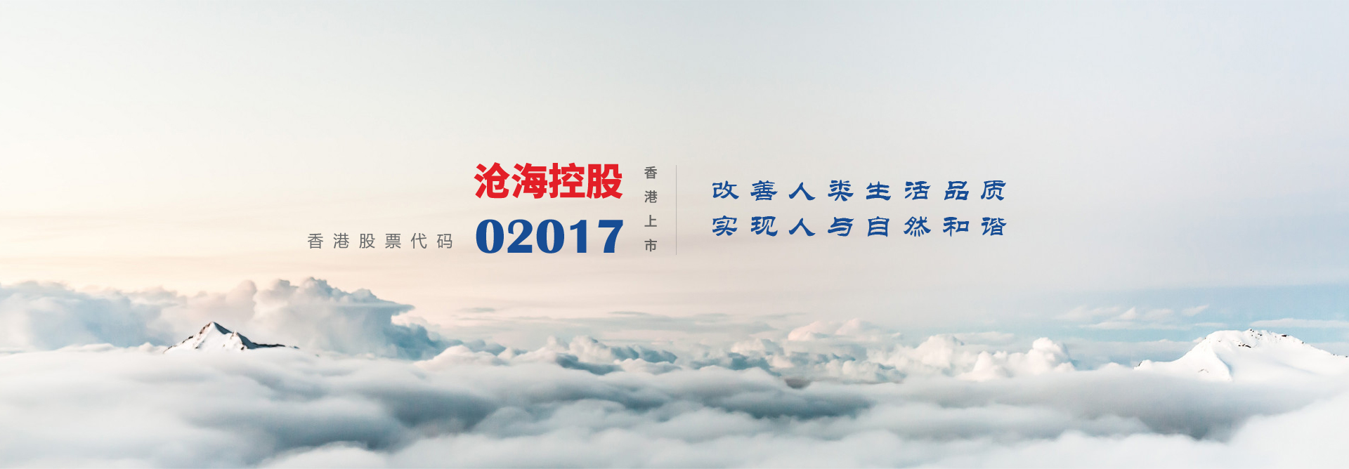 第一張